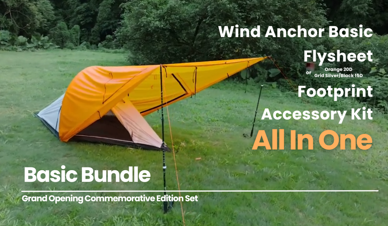 Quick-Set Porch Tents: Flash Pitch, Front-Porch Vibes